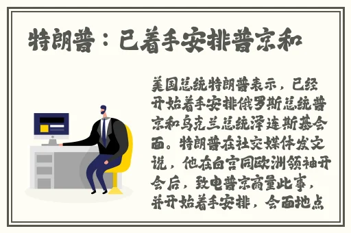 韩国超激烈**进去视频
