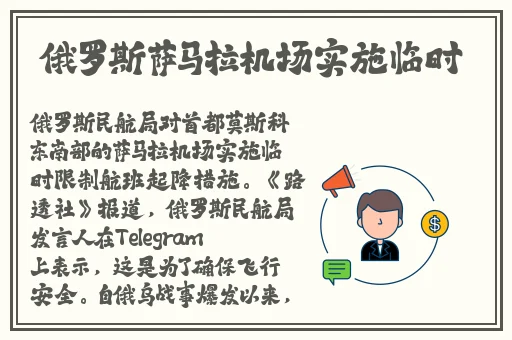 把小雪里面整满