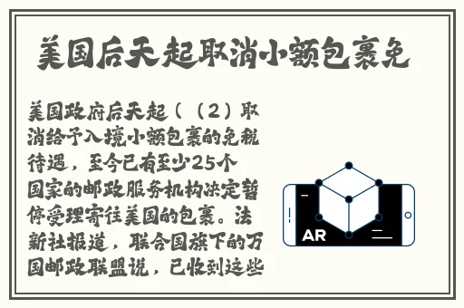 欧美整片sss第一页视频