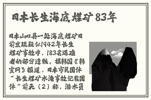 红柚免费怎么看